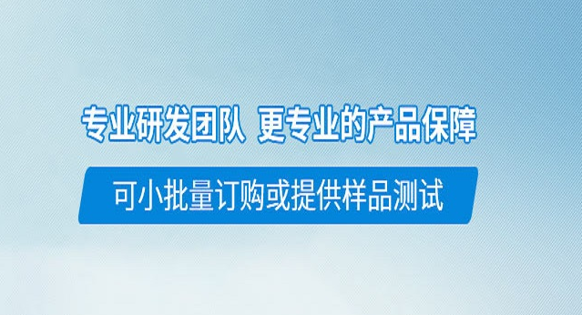 一起来学习下丙烯酸树脂水分散体的生成