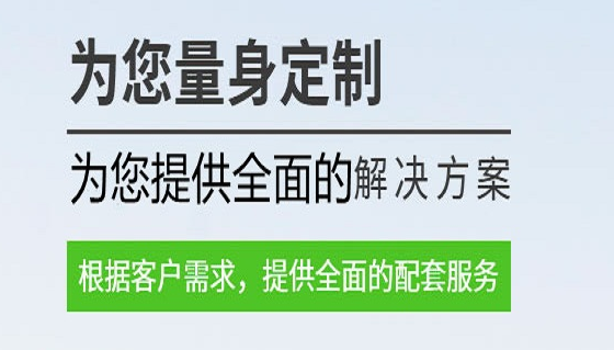 一起来看下全新一代的水性醇酸树脂漆