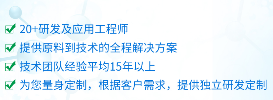 氨基树脂国际海运出口步骤及所必须的材料文档一览