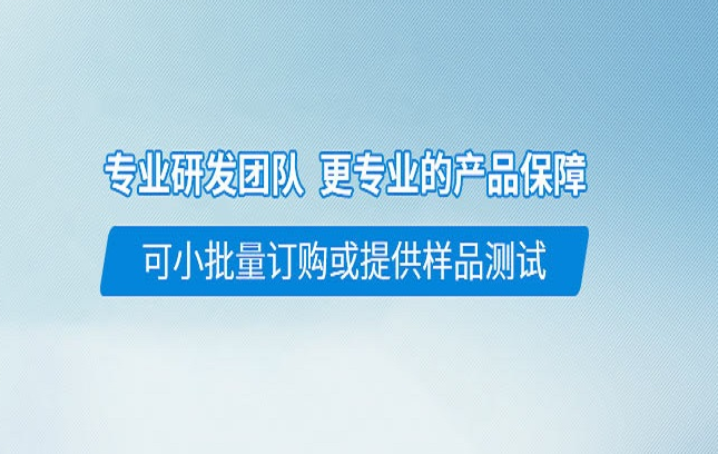 丙烯酸树脂在制备中会遇到什么问题呢？