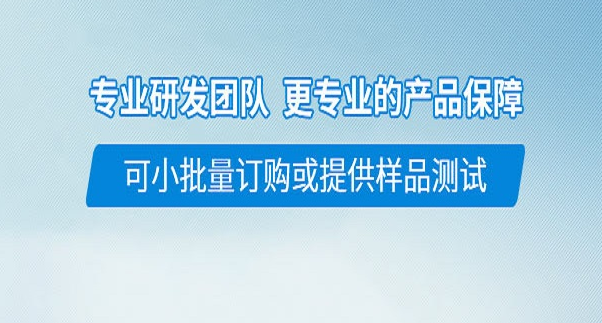 浅谈pp处理水的使用方法，一起来学习下吧！