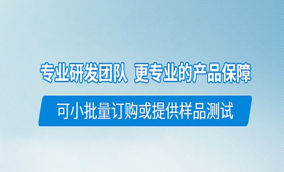 PP油墨的特性是什么？介绍一下PP油墨的使用方法