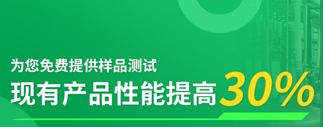 丙烯酸树脂的市场需求量怎么样？一起来分析下