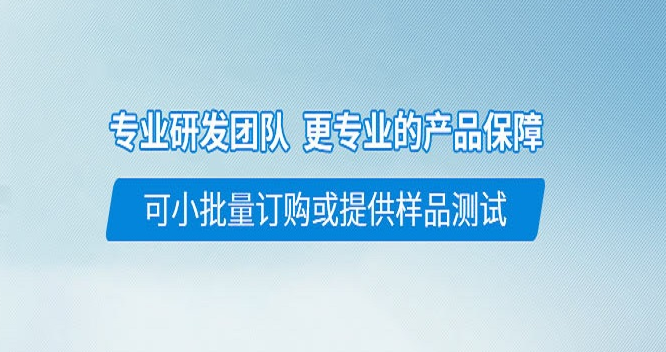 pp底漆树脂有什么用？pp底漆树脂是干嘛的？