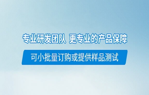 涂料对于耐酸耐碱的要求都有哪些？分别是什么？