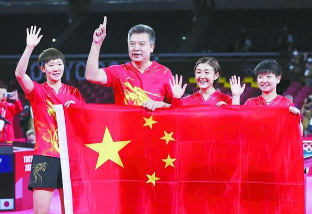 斯赛化工全体员工恭喜中国女乒卫冕奥运团体冠军【捷报】