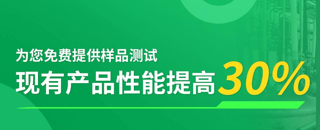 pp底漆树脂可以增强PP料、塑胶件的附着力吗？