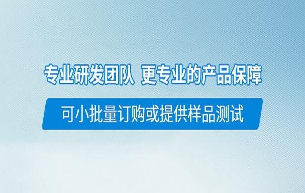 pp料附着力怎么解决？如何解决？有何方法？